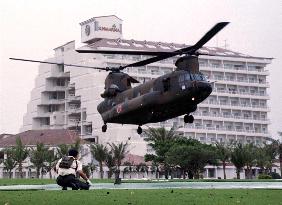 Transportation drill for G-8 summit held in Okinawa
